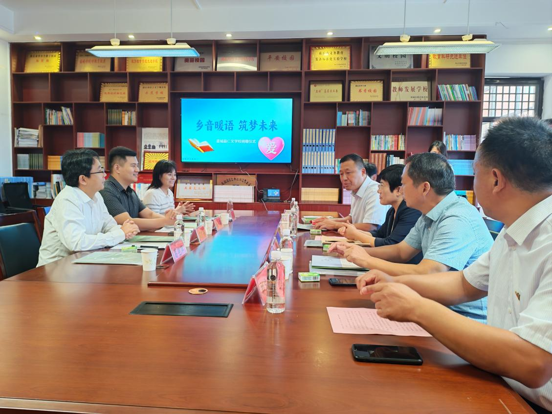 微信图片_20250918151905_1094_9.png