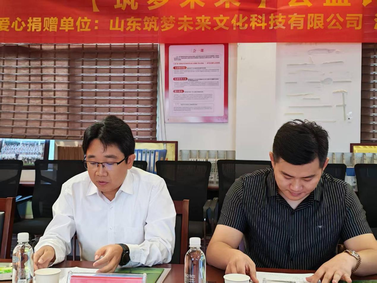 微信图片_20250918151938_1097_9.png