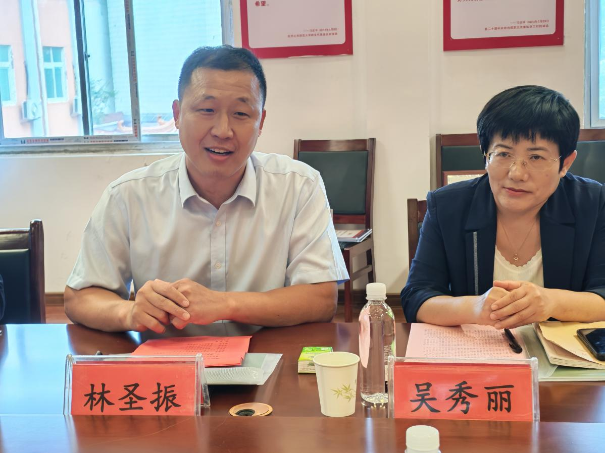 微信图片_20250918151951_1098_9.png