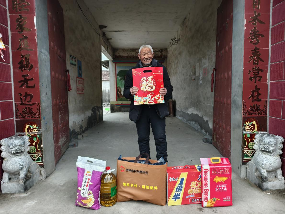 图片6.png 图片6.png