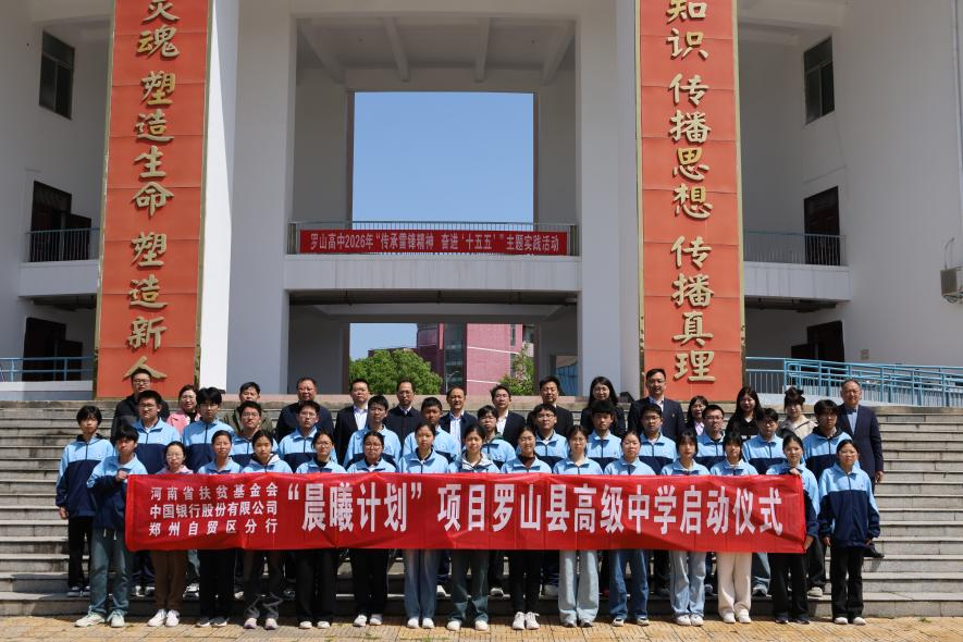 0509图片17.png